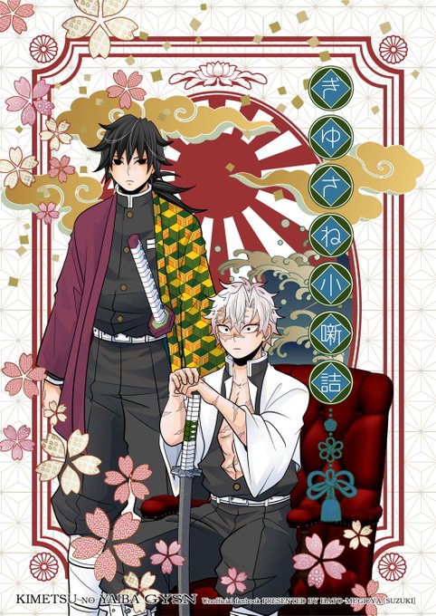 6/30凪風JBの新刊サンプルです(1/2) 原作軸の色々なシチュエーシ.. | ㇲズキ さんのマンガ | ツイコミ(仮)
