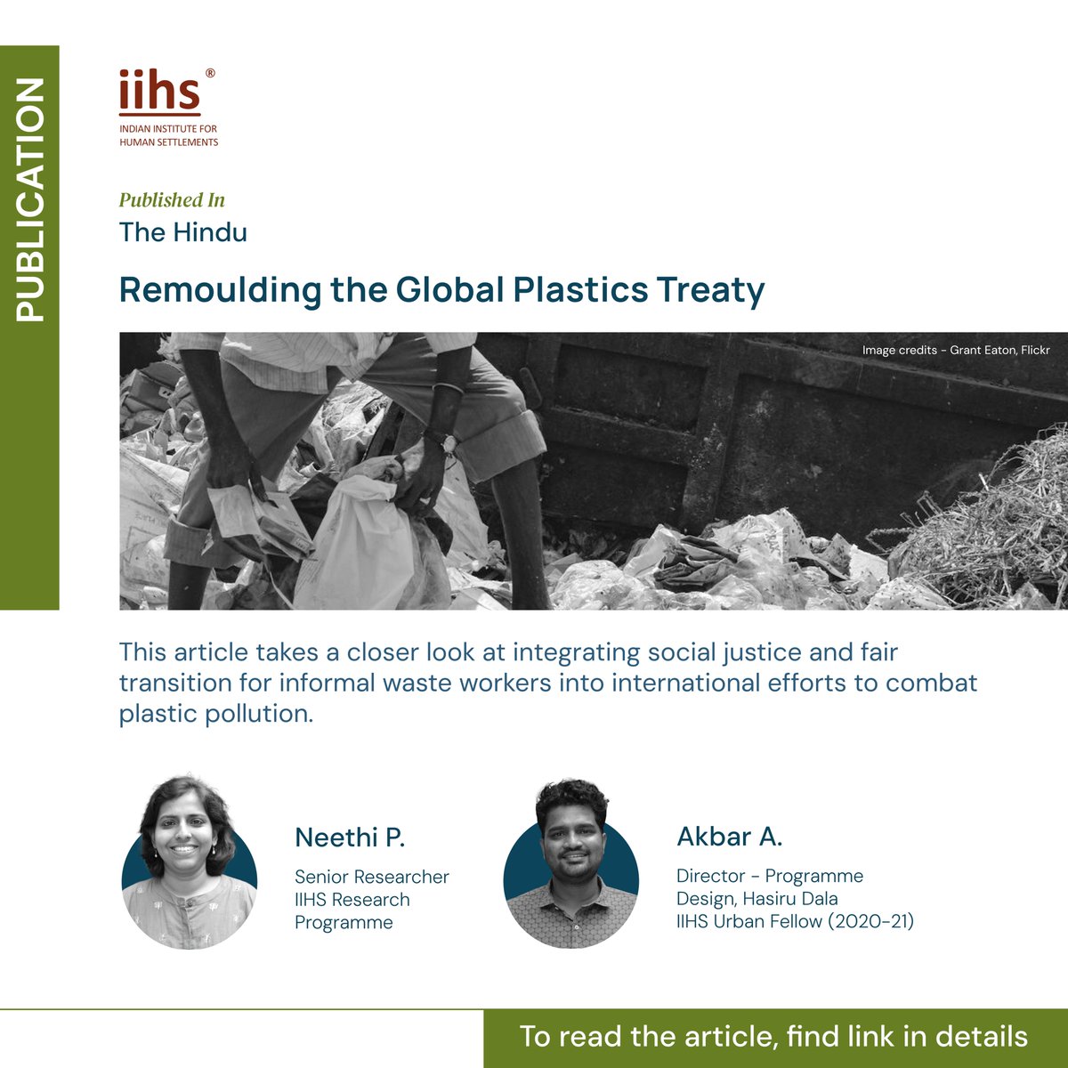 iihsin's tweet photo. Neethi P., IIHS Research Programme, and Akbar A, Director - Programme Design, Hasiru Dala (IIHS Urban Fellow 2020-21) have co-authored an opinion piece on The Hindu. To read the article visit: https://t.co/cKC8SSWqTa
@the_hindu https://t.co/Y4vT70dk0T