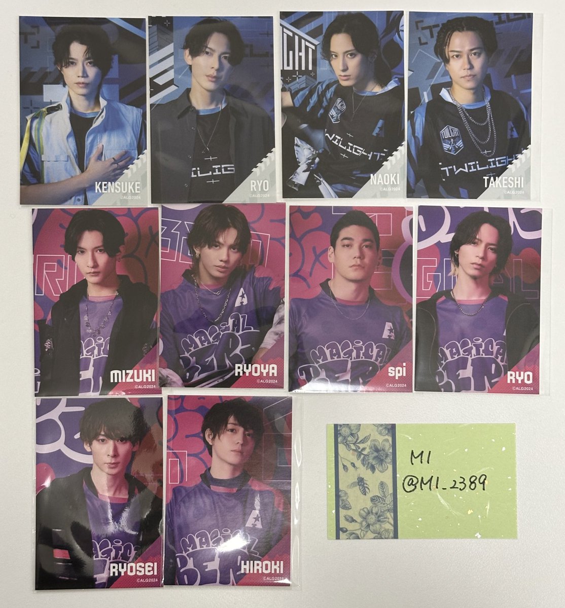 【 交換 】ACTORS☆LEAGUE in Games 2024  RED° TOKYO アクターズリーグ ステッカー

譲
ケンスケ リョウ ナオキ タケシ
ミズキ リョウヤ スピ リョウ リョウセイ ヒロキ

求
アキラ　アラン　ユウ
同種もしくはライティングバッジ

6/11現地お取引希望です
お気軽にお声がけください🙇‍♀️