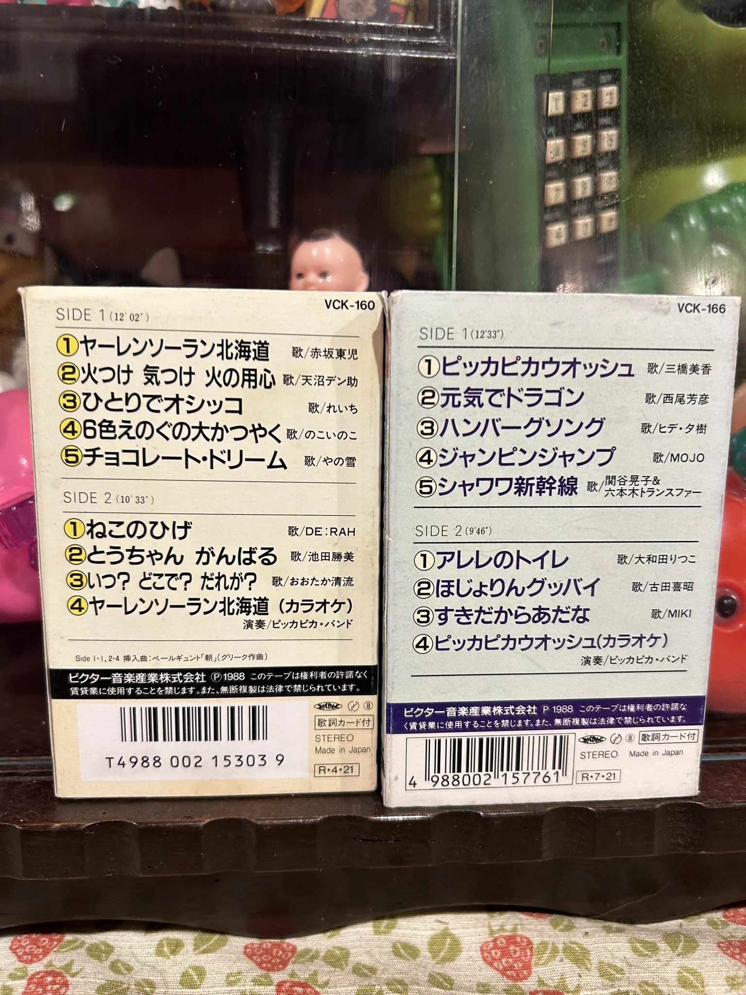 酒場 犬島 on X: 
