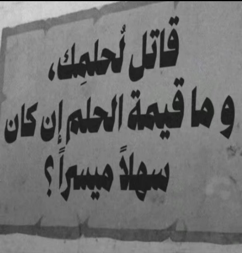 الحمدلله حمداً كثيراً مباركاً فيه ♥️