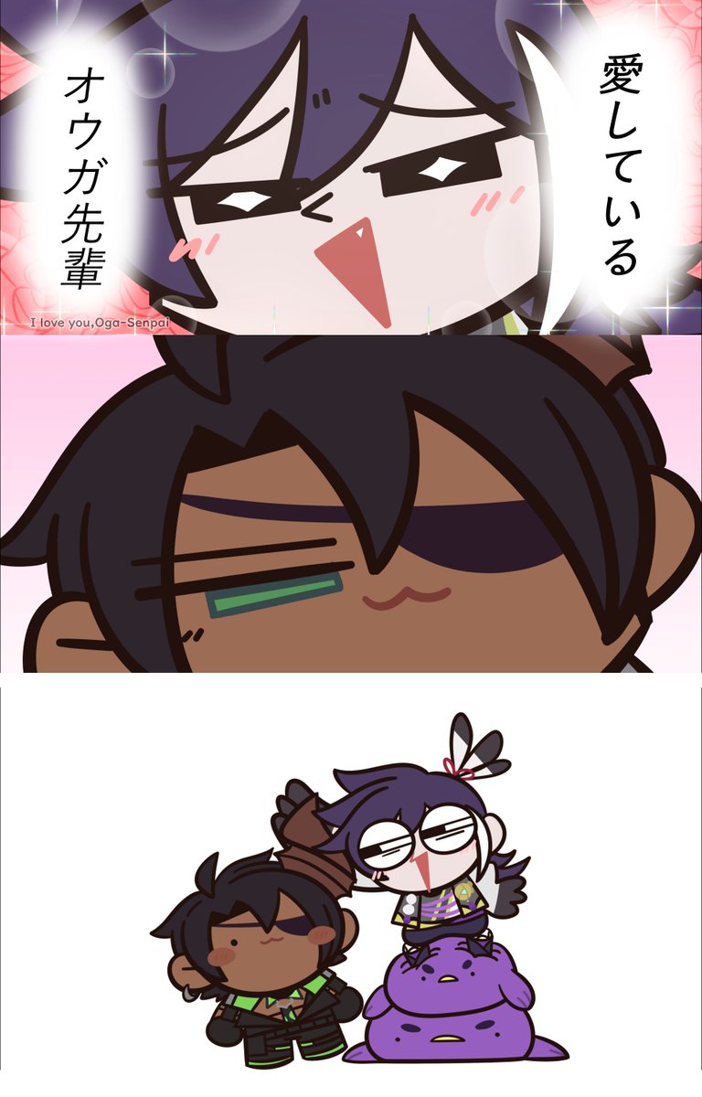 #PIHAKKASSO #オウ画 