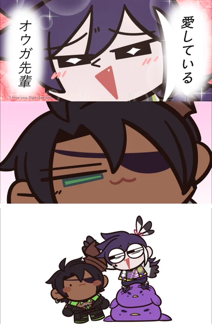 #PIHAKKASSO #オウ画 