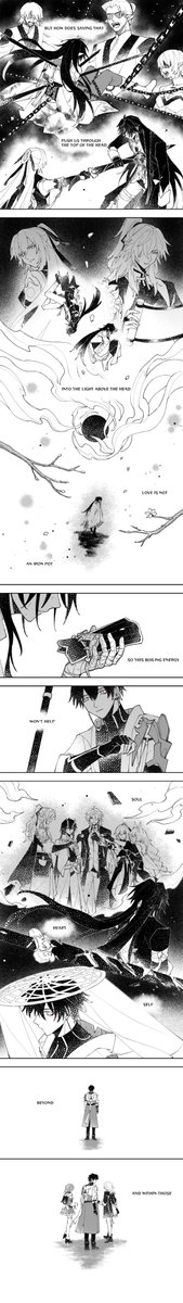 stormm524's tweet image. #renheng 
#刃丹 
《THIS TORTURE》—— Rumi
