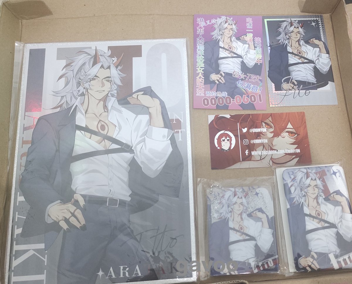 chongyuue's tweet photo. New mail from @karappuchan thank you 🫶😭 https://t.co/TJZW4tbewf