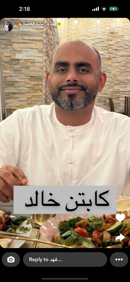 MohamedAlali72's tweet photo. "الصبر ليس بالقدرة على الانتظار ولكن بالقدرة على الاحتفاظ بمزاج جيِّد أثناء الانتظار."
حافظوا على مزاجكم الجيّد.
تحيه خاصه لأخوي الغالي الكابتن طيار خالد العلي ….

طابت اوقاتكم بالخير https://t.co/UtqHOZUIlC