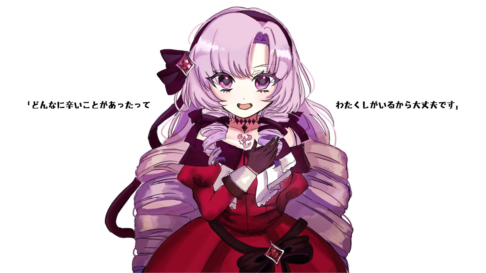 サロメ様 サロメお嬢様専門ch【にじさんじ切り抜き】 (@SalomateFAN) / X