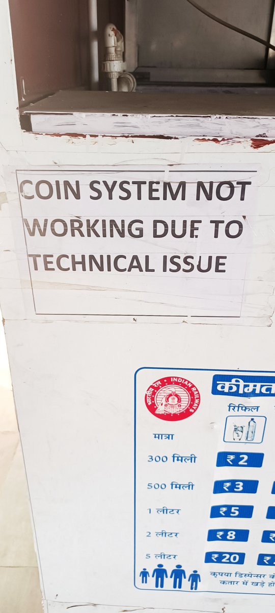 Nitisha62500742's tweet photo. Awesome condition of water cooler facilities,due to their own consiparcy,so that people have to buy bisleri water of rs.20/- , instead of rs. 5/- in Dhanbad railway station https://t.co/uYl6nw4C8Y