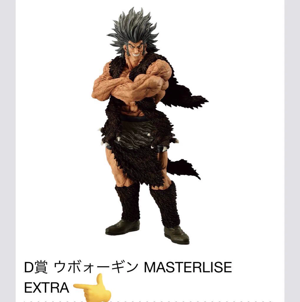 岩倉圭二 on X: 