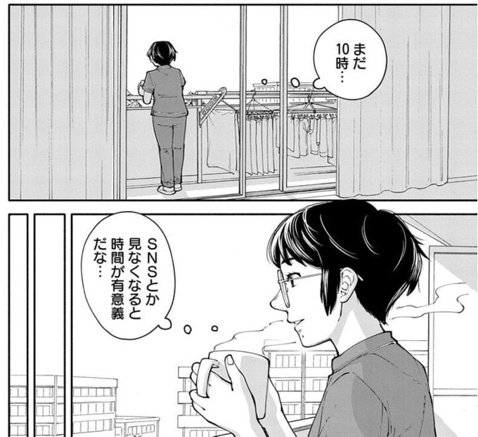 ニコ動が見れなくなっていまこんな感じ 