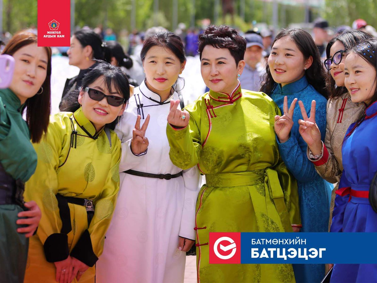 УИХ-ын сонгуулийн 1 дүгээр тойрог, Хангайн бүсэд өрсөлдөх нэр дэвшигчийн үнэмлэхээ хүлээн авч, өнөөдөр сонгуулийн сурталчилгаагаа эхлүүлж байна. 
Улс төрийн сонгуульд шударгаар өрсөлдөхийн үлгэр жишээг алхам бүр, үг бүр, үйлдэл бүрээрээ нотлон харуулахын төлөө хэлбэрэлтгүй