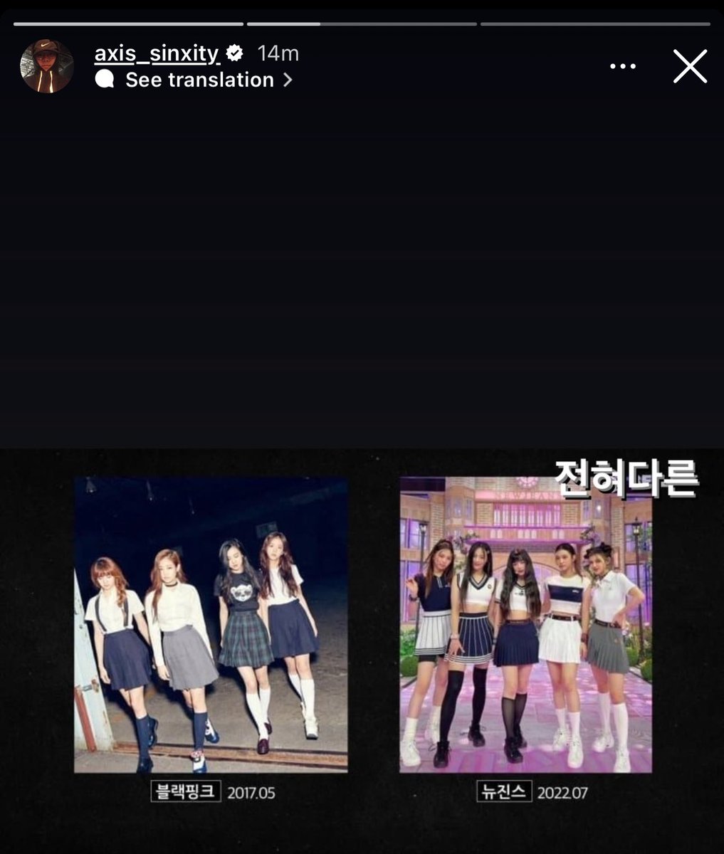 JeanzGlobal's tweet photo. [📸 240610] YG Entertainment’s former Creative Director at the time (Seongjin Shin) responds to BELIFT’s comparison of NewJeans &amp; Blackpink 

“Completely Different” 

#NewJeans #뉴진스 #ニュジ https://t.co/lchFEdb94D