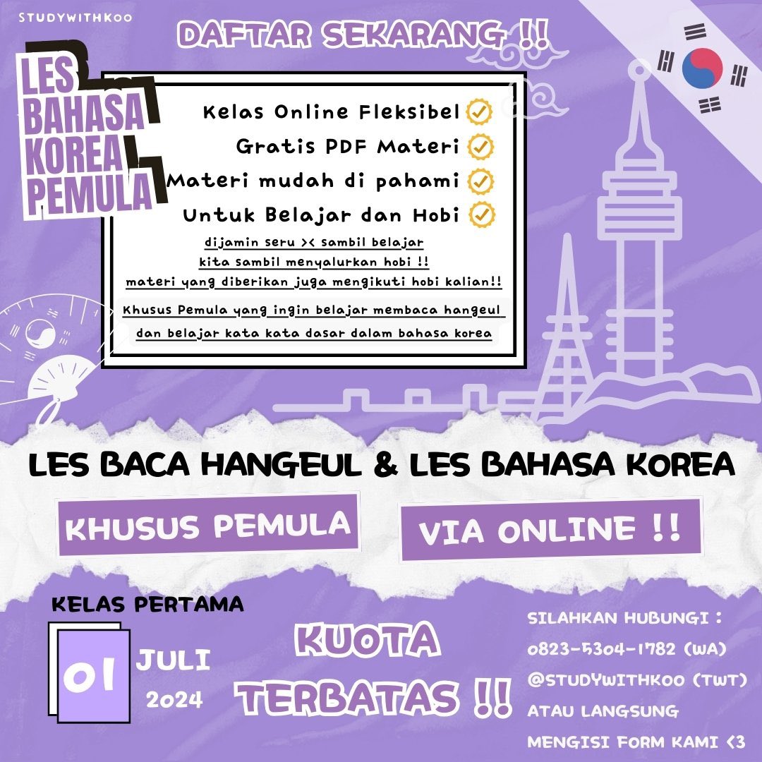 Kak Cin❣️ JASTIP WAR TICKET KONSER tweet media