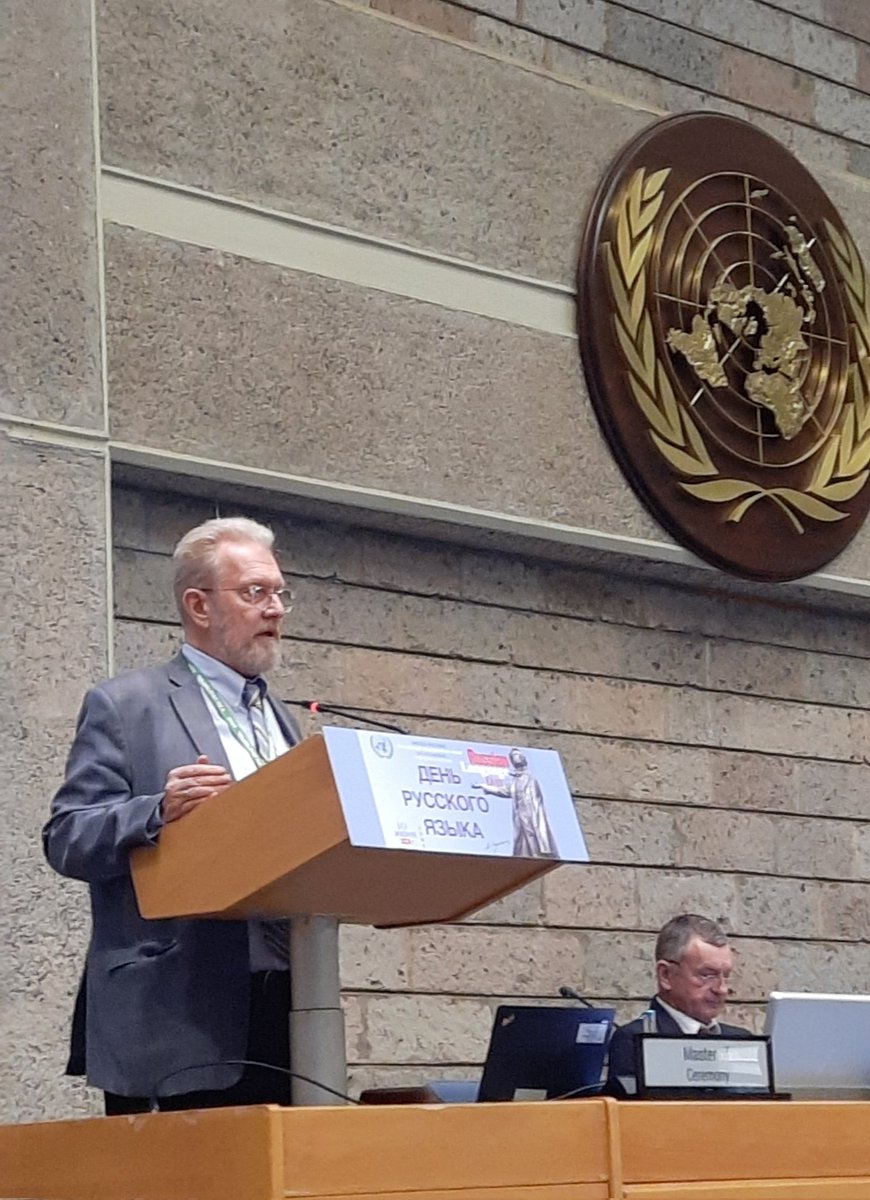 russembkenya's tweet image. A memorable celebration of the #RussianLanguage  today at #UNON
Thanks to everyone who participated in our brief but warm UN Russian Language Day function in #Nairobi today!