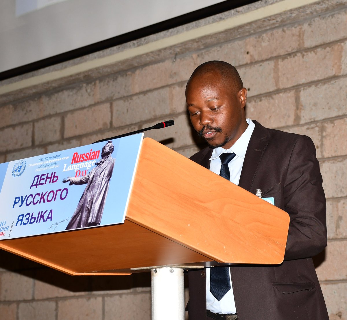 russembkenya's tweet image. A memorable celebration of the #RussianLanguage  today at #UNON
Thanks to everyone who participated in our brief but warm UN Russian Language Day function in #Nairobi today!