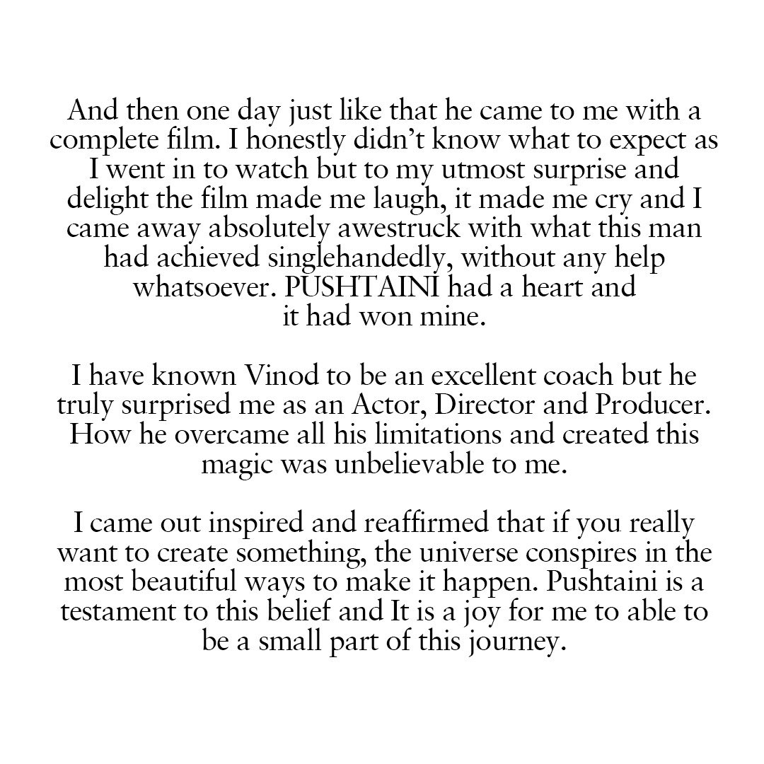 iHrithik's tweet photo. It's my absolute honour to present the trailer of Vinod Rawat's #Pushtaini, releasing in cinemas on June 21, 2024 ♥️

The past year has been one of incredible achievement for Indian independent cinema at the world stage, and I hope independent filmmakers like Vinod receive all the love & support to create more space for alternate voices to be heard. 

https://t.co/6zLw2M0SMz