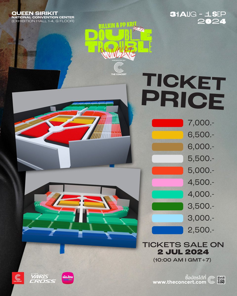 แจกบัตรไลฟ์ Live Stream #DoubleTroubleConcert 🎉✨

จำนวน 1 รางวัล 
🎁 :  เลือกรอบการแสดงเองได้ 

บอกเหตุผลว่า.. ถ้าได้ไปอยากไปอยากนั่งอยู่โซนไหนบัตรราคาเท่าไหร่ และชอบผังคอนเสิร์ตหรือโซนที่เลือกไปนั่งยังไง ขอแบบอวยๆ 🤣✌🏻

ติดแท็ก #DoubleTroubleConcert