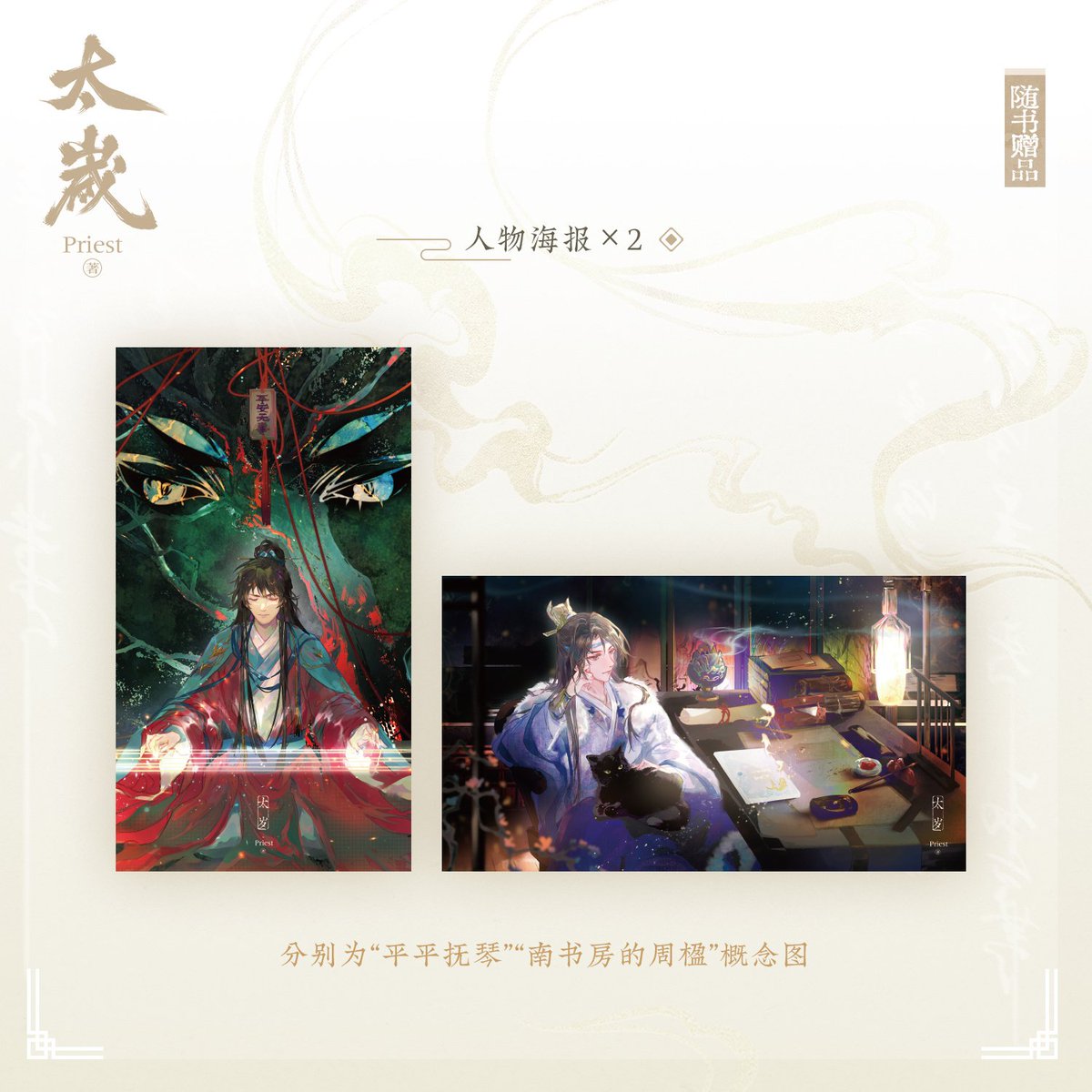maoshou_Xm's tweet photo. https://t.co/ifFMed8Rfm https://t.co/uMKm4Arodk