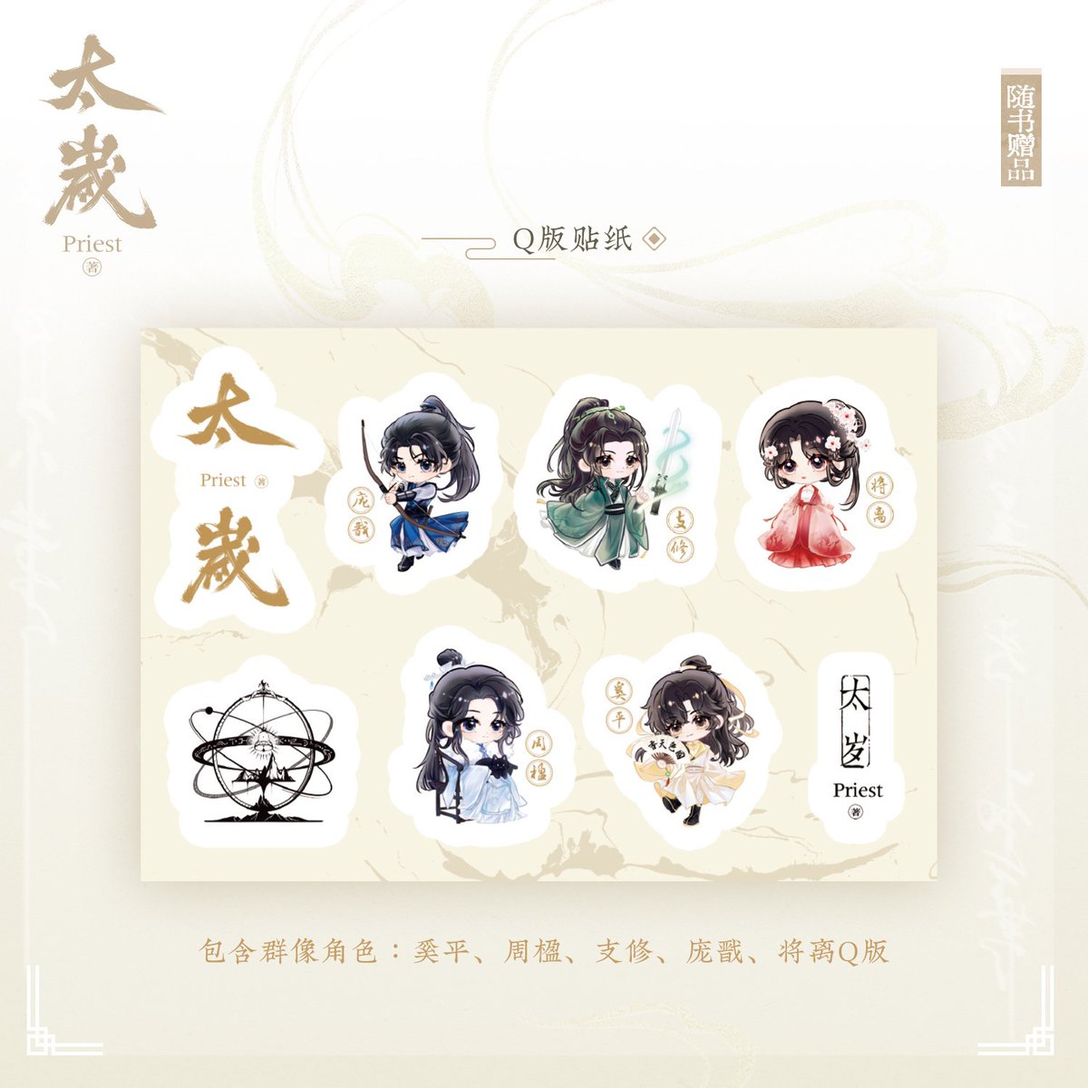 maoshou_Xm's tweet photo. https://t.co/ifFMed8Rfm https://t.co/uMKm4Arodk
