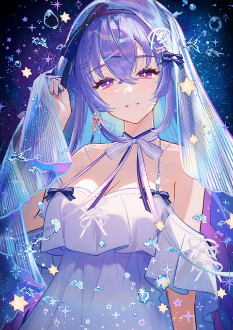星空のヴェール 