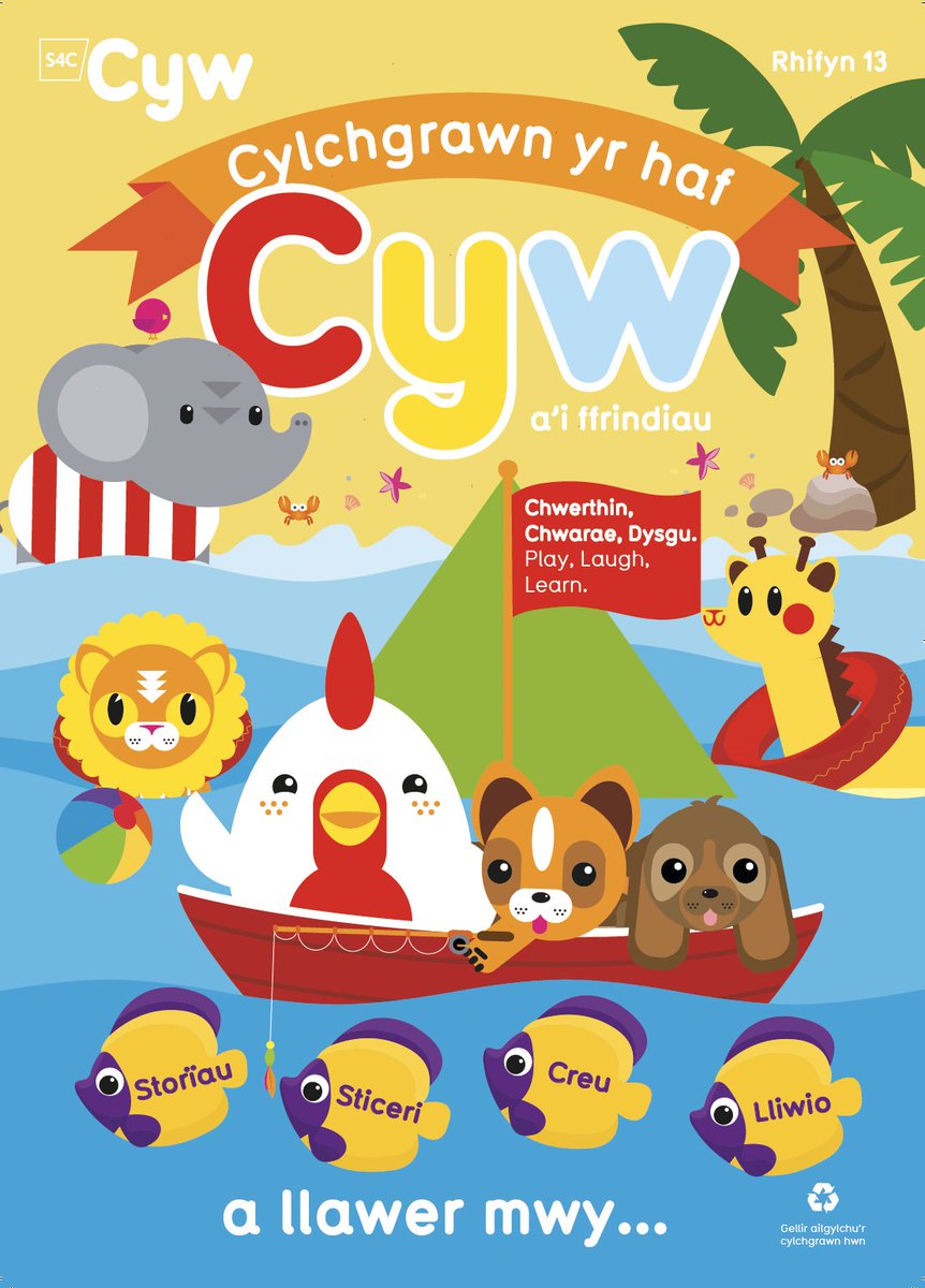 Exciting news  🤩

Cyw summer magazine is on the way, on sale end of the month!

This is the last ever issue of Cyw, so thanks to all the readers and we hope you have enjoyed every magazine 😊

<a href="/S4C/">S4C 🏴󠁧󠁢󠁷󠁬󠁳󠁿</a>  <a href="/criwCYW/">Cyw</a>  <a href="/UWTSD/">University of Wales Trinity Saint David</a>