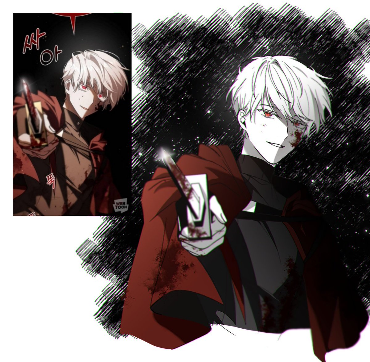 #저그인 #INTKOT
원그내그