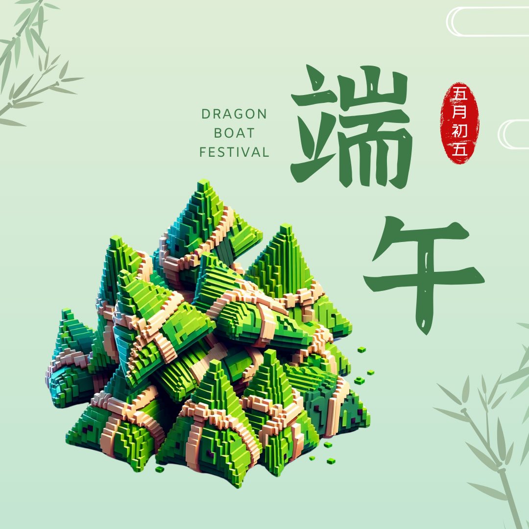 The Sandbox China (@thesandboxchina) on Twitter photo ๐ฟ ็ซฏๅๅ
ๅฎๅฎ๏ผ้พ่็ ดๆตช่ก ๐ถ
ๅจ่ฟไธชๆฐๅญไธ็ฐๅฎไบค็ป็็ซฏๅ่๏ผๆไปฌ็ฉฟ่ถ่ๆไธ็ๅฎ็็้๏ผไฝ้ชไธไธๆ ท็่ๆฅๆฐๅดใๅจๅ
ๅฎๅฎ็ๆตฉ็ไธ็้๏ผ้พ่็ ดๆตชๅ่ก๏ผๅฆๅๆไปฌ็ๆขฆๆณไธ่ฟฝๆฑ๏ผๆ ็ๆ ๆง๏ผๅๅพ็ดๅ ๐ฟ ็ซฏๅๅ
ๅฎๅฎ๏ผ้พ่็ ดๆตช่ก ๐ถ
ๅจ่ฟไธชๆฐๅญไธ็ฐๅฎไบค็ป็็ซฏๅ่๏ผๆไปฌ็ฉฟ่ถ่ๆไธ็ๅฎ็็้๏ผไฝ้ชไธไธๆ ท็่ๆฅๆฐๅดใๅจๅ
ๅฎๅฎ็ๆตฉ็ไธ็้๏ผ้พ่็ ดๆตชๅ่ก๏ผๅฆๅๆไปฌ็ๆขฆๆณไธ่ฟฝๆฑ๏ผๆ ็ๆ ๆง๏ผๅๅพ็ดๅ