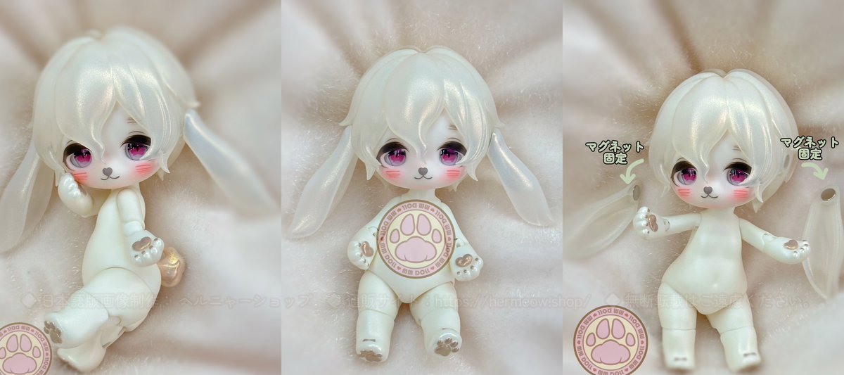 MMDOLLxUFdoll 綿綿の異世界冒険 CLOWN LuLu 数量限定 ②MMDOLL