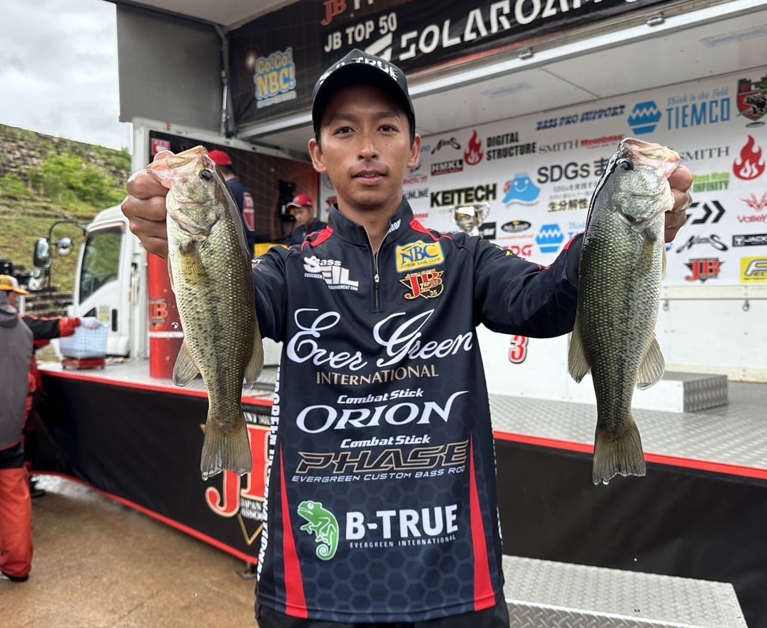 naoki16_1091's tweet photo. JBTOP50第2戦“東レソラロームCUP”が終了しました。

結果は3匹1100gで18位。
総合27位でした。

応援してく��さった皆様、ご協力くださった皆様、ありがとうございました。

※写真は松井さん��撮っていただいております。 https://t.co/4YsnonACJN