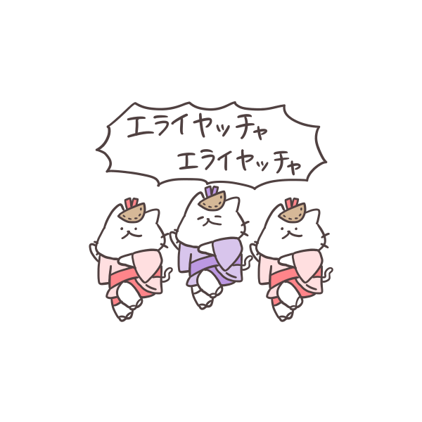 賑やかだ…!!
https://t.co/0T7DAb8JV4 