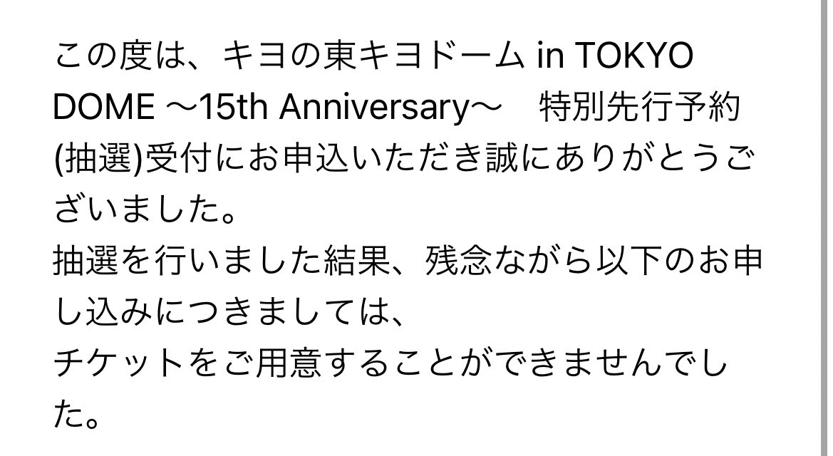 __mmpk's tweet photo. ふーん。 https://t.co/UoFxvWW6jB