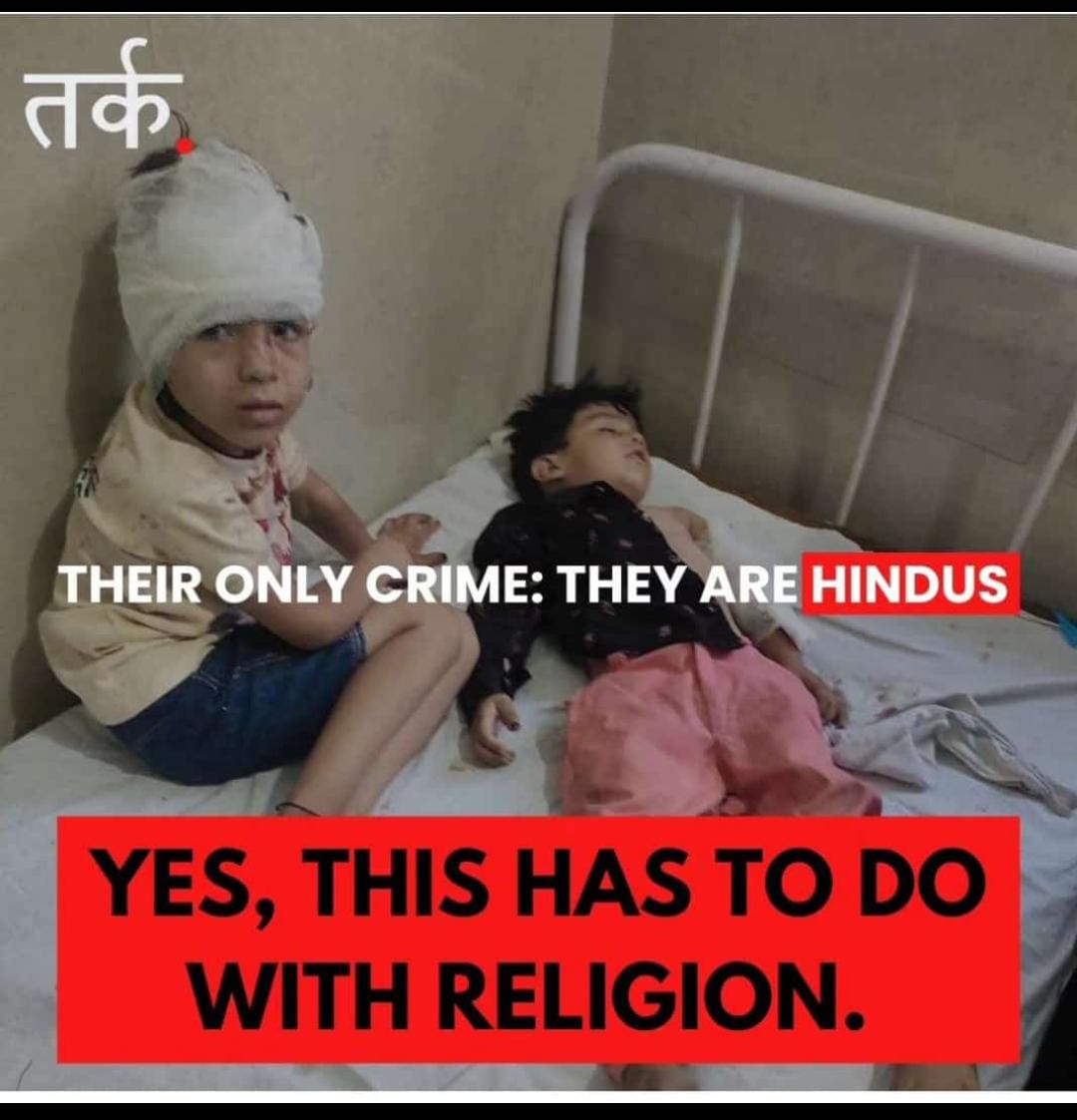 BhagwaArmy_'s tweet photo. #stopislamicterrorism
#TerrorAttack
#ArrackOnHindu
#AttackOnDharma
#AttackOnSanatan https://t.co/ILHUw80A86