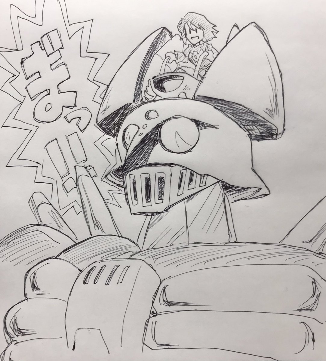 ryuhi_misaki's tweet photo. ほほう、きょうは #ロボットの日　ですか！

ロボットアニメいいよねー。
やっぱロボットは子供がわくわくしながら観て操縦する己の姿を夢想するような、そんな存在であってほしいぜ😆 https://t.co/uJhHhIfyoy