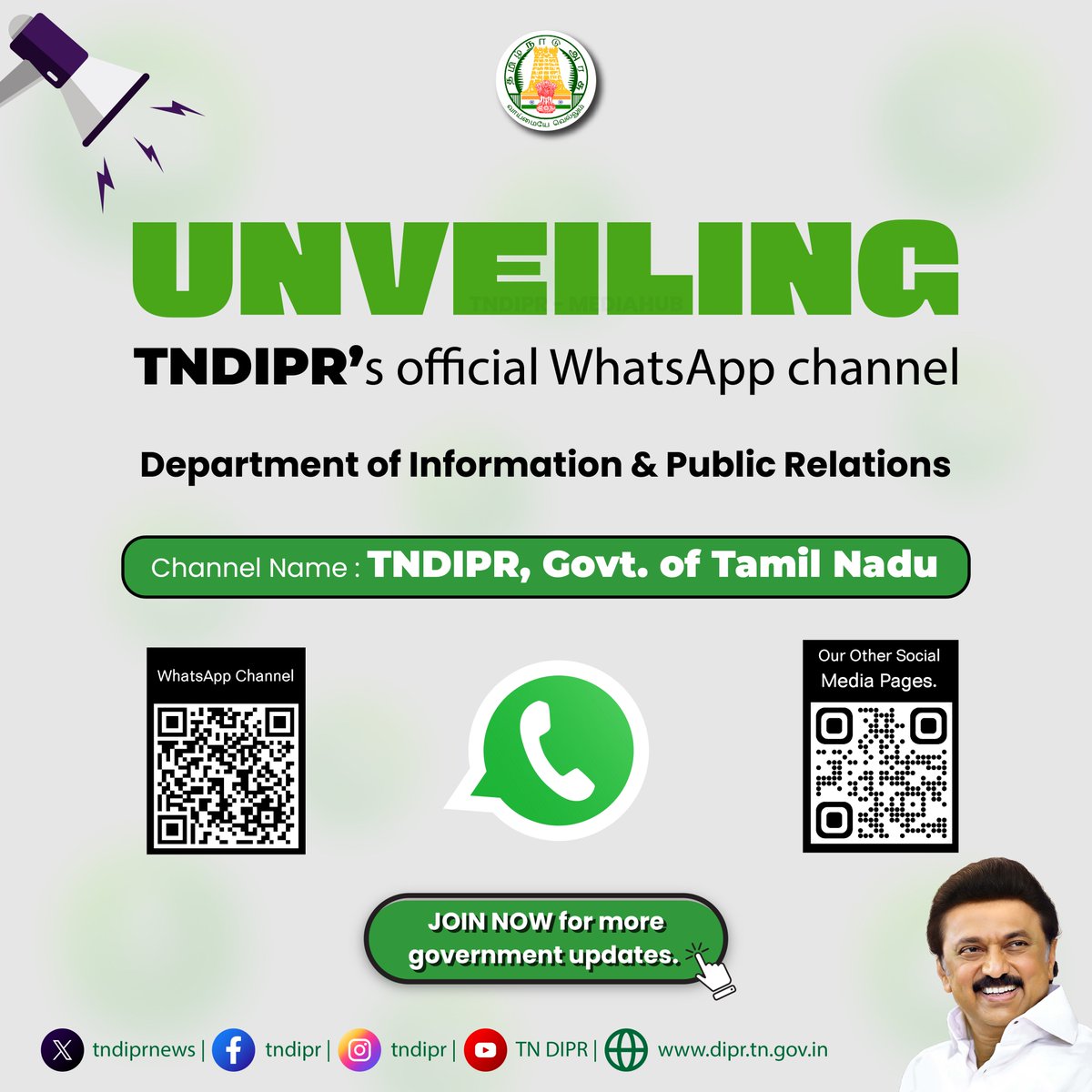 TNDIPRNEWS's tweet photo. தமிழ்நாடு அரசின் திட்டங்கள் குறித்து பொதுமக்கள் அறிந்திட செய்தி மக்கள் தொடர்புத் துறையில் புதிய கட்செவி (Whatsapp) சேனல் தொடங்கப்பட்டுள்ளது. 

#CMMKSTALIN | #TNDIPR |
@CMOTamilnadu | @mkstalin |
@mp_saminathan | https://t.co/Hs9wJtl9KZ