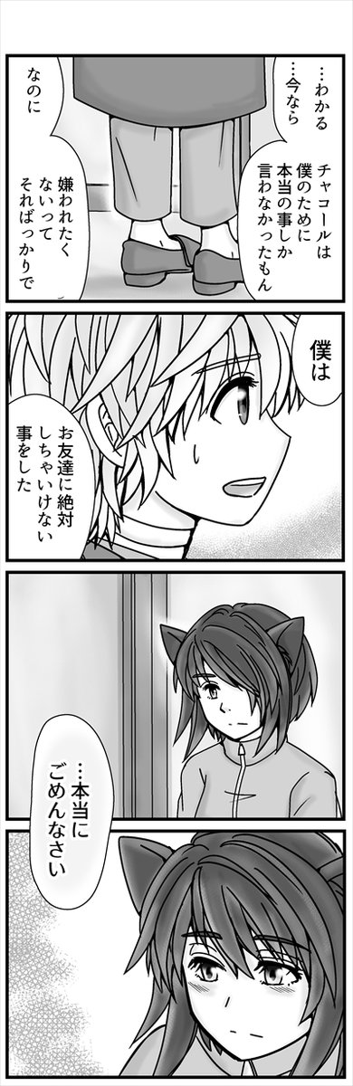 (2/3) 