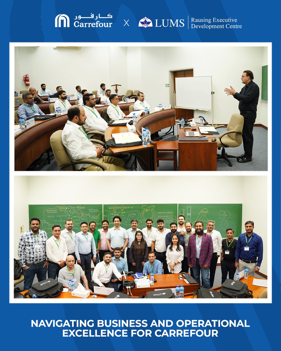Rausing Executive Development Centre LUMS tweet media