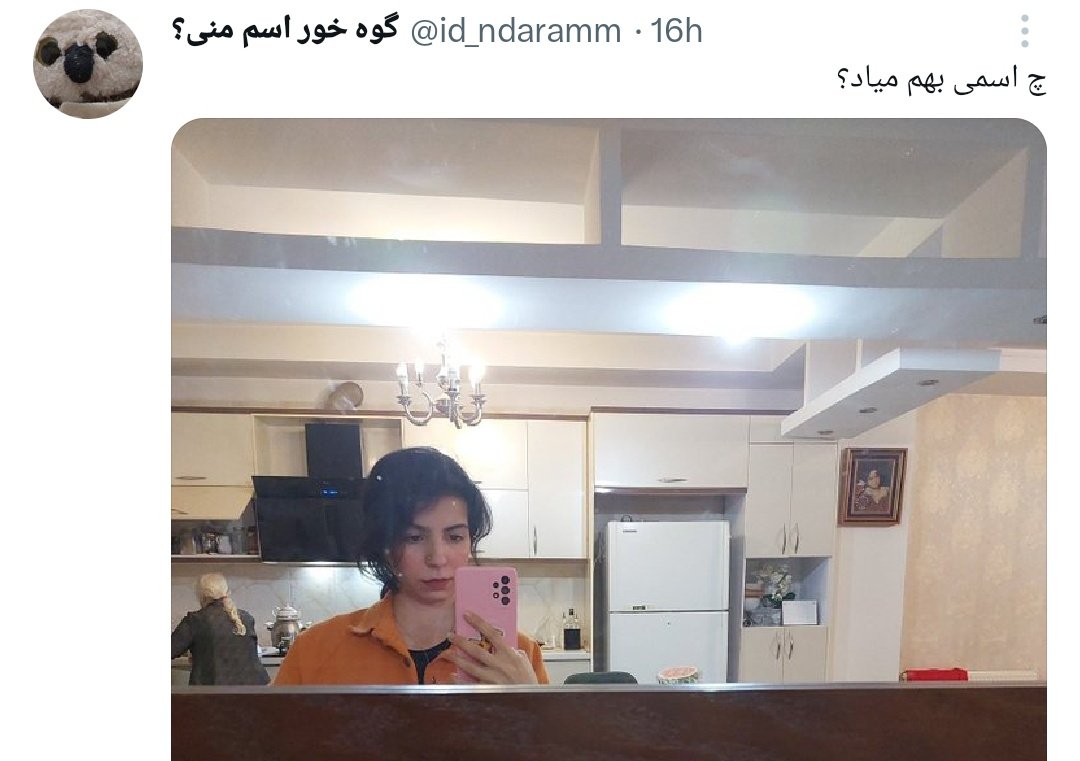 وقتی با خودت مشکل داری