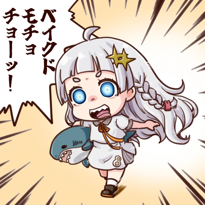 あらぶる野生を抑えきれないあかりちゃん 