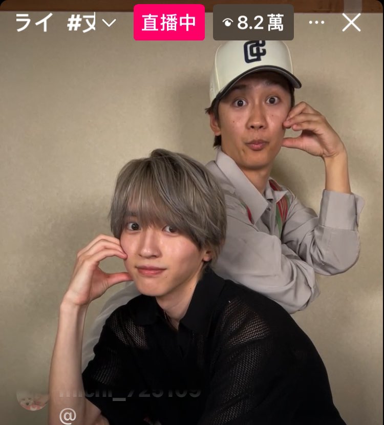 ubyang89's tweet photo. #丈道PreciousOneインライ https://t.co/EME3UYatAN