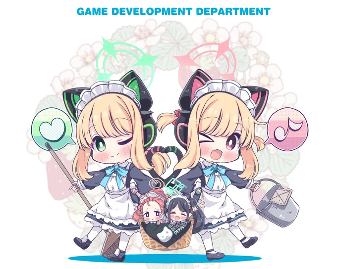 メイドミドリとメイドモモイとユズアリバスケット #ブルアカ