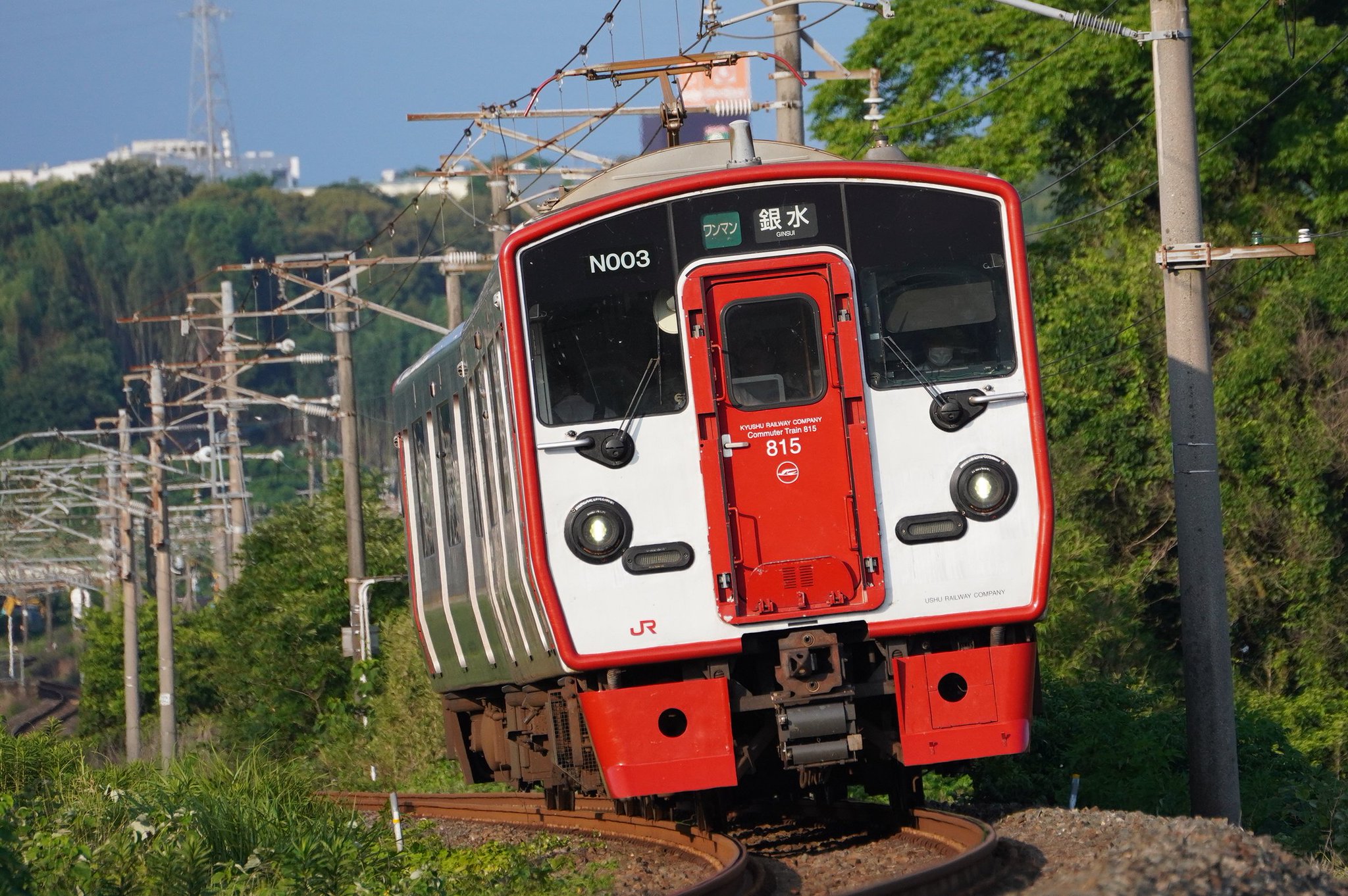 (未使用･未開封品)　鹿児島本線 下り 2 銀水~八代  df5ndr3 GPti-6JaQAAld9l.jpg:large