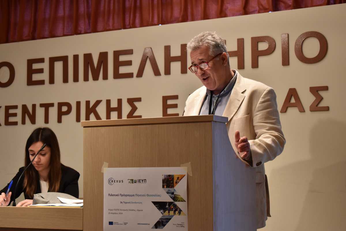 The #REXUS measures 4⃣ the Pinios🌊Basin presented at the 3rd Technical Pinios workshop integrate #NbS &amp; grey infrastructure4⃣all sectoral challenges &amp; offer a
👉sustainable framework 4⃣ natural resources mgmt &amp; 
👉safety net from #climatechange impacts
🔗 bit.ly/4ccpgf4