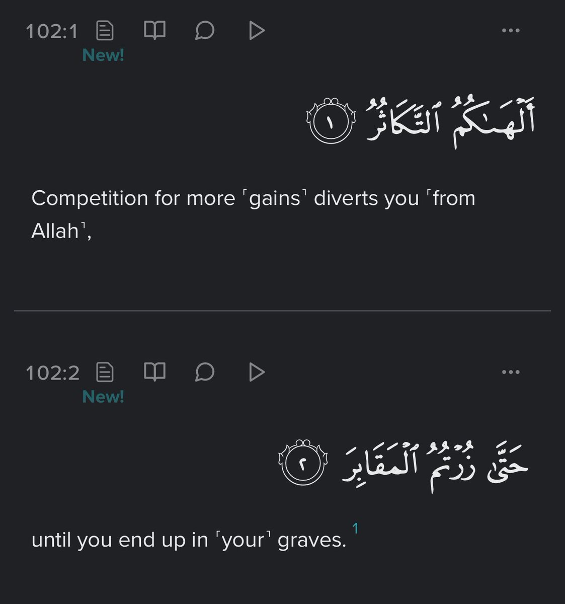 strive away from materialism insha’Allah