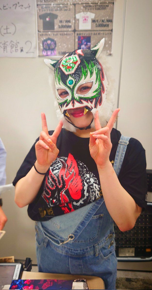 カズ (@kQYa7orLnn3yKIH) / Posts / X