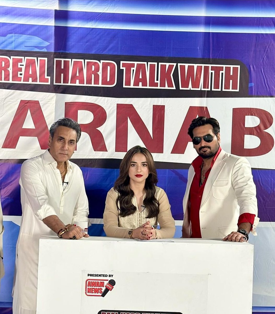 HumayunSaeedFC_'s tweet photo. What a picture @yumnazaidi3 
@iamhumayunsaeed @adnanactor 

#MunnaIqbal #gentleman #humayunsaeed #yumnazaidi @NextLevelEntPak https://t.co/YKApoVIwJ9