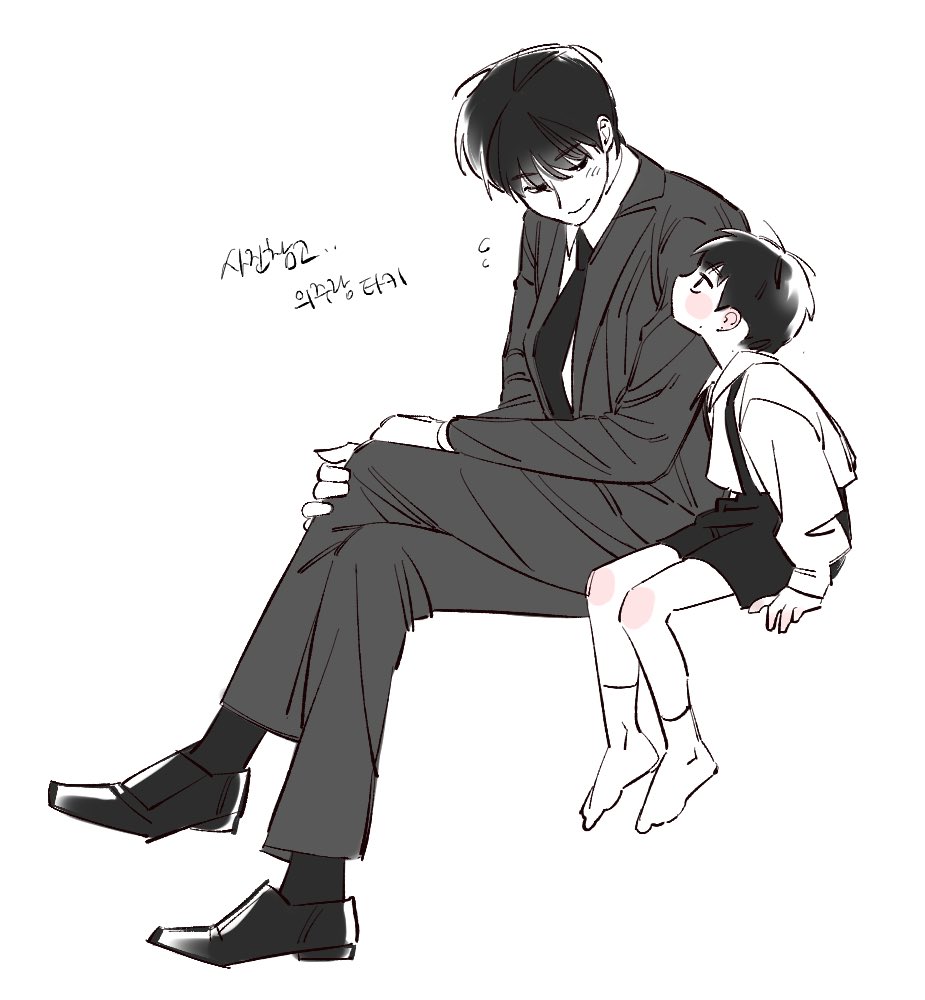 newtypegyudon's tweet image. 