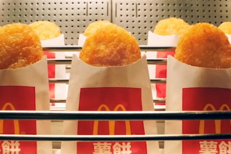 StsttsstD's tweet photo. I'm joining my @Memeland fam to celebrate 6/9 the #MemeDay at @McDonalds!

I’m Lovin’ MEME! ❤️‍🔥 https://t.co/fiYSqfYdeG