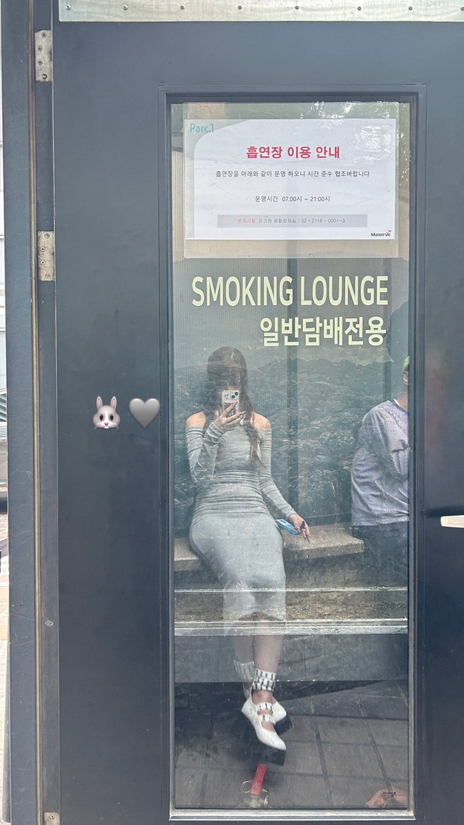 Day4도 무사히 📸🥹🩷💕