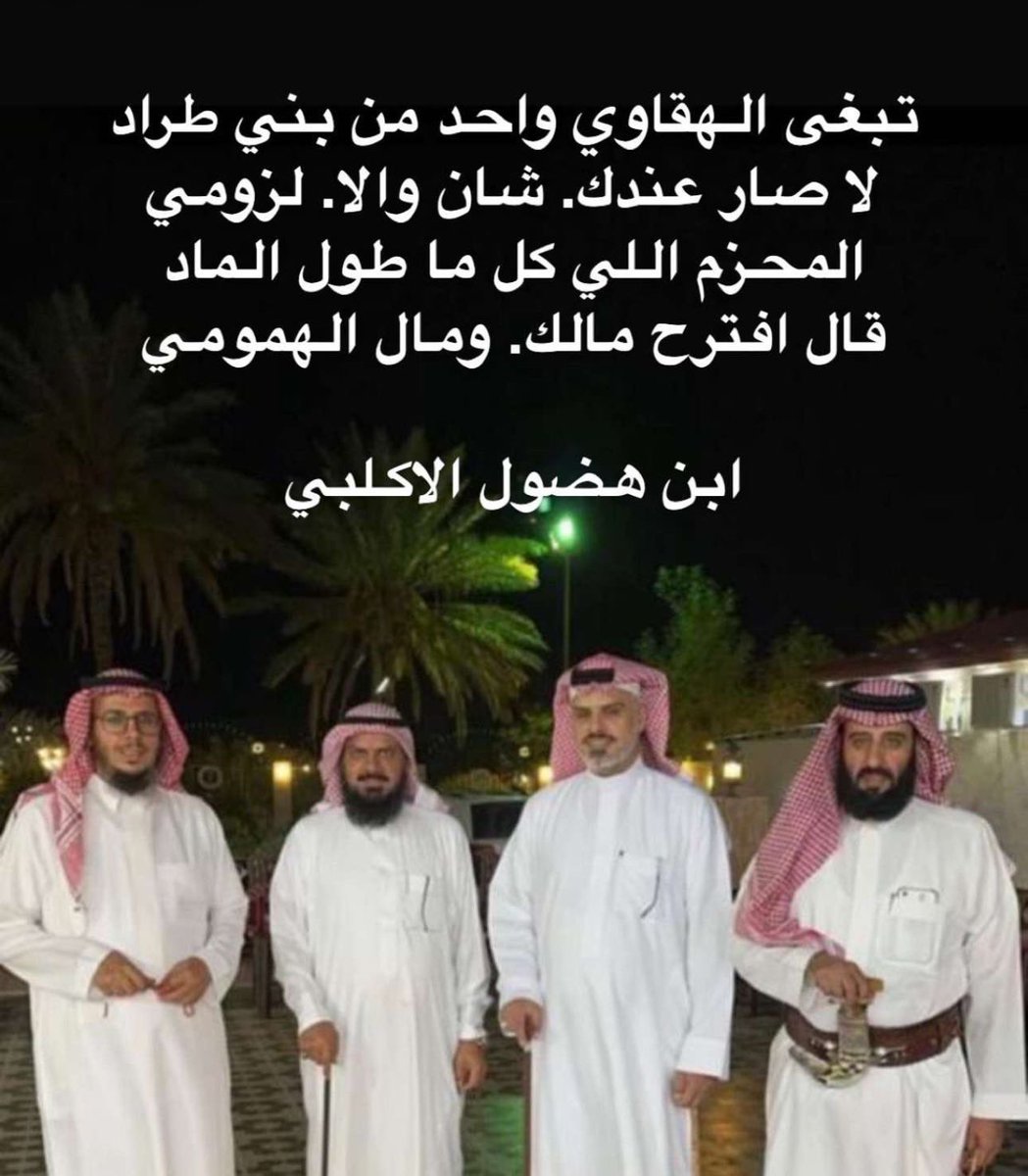 akla1333's tweet photo. https://t.co/b7ysArnaJ1