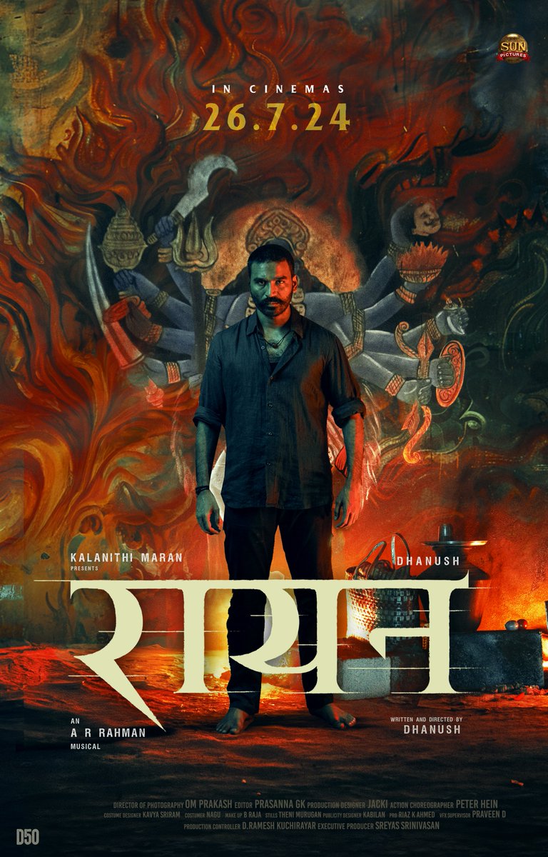 sunpictures's tweet photo. Witness the world of #Raayan from July 26th in cinemas 🔥

@dhanushkraja @arrahman @Music_Santhosh @_ShwetaMohan_ #GanaKadhar @iam_SJSuryah @selvaraghavan @kalidas700 @sundeepkishan @prakashraaj @officialdushara @Aparnabala2 @varusarath5 #Saravanan  @omdop @editor_prasanna @PeterHeinOffl @jacki_art @kavya_sriram @kabilanchelliah @theSreyas #RaayanFromJuly26